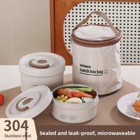 Boîte à lunch isotherme personnalisée en acier inoxydable 304, ronde, double couche, pour le travail, les étudiants, portable, avec couvercle hermétique