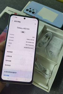 Teléfono Inteligente <span class=keywords><strong>Galaxy</strong></span> <span class=keywords><strong>A53</strong></span> <span class=keywords><strong>5G</strong></span> Desbloqueado de Alta Calidad, 128 GB de ROM, Snapdragon Octa Core, Pantalla AMOLED de 6.5 Pulgadas, Cámara Cuádruple de 64 MP, Batería de 5000 mAh - Product Image 4