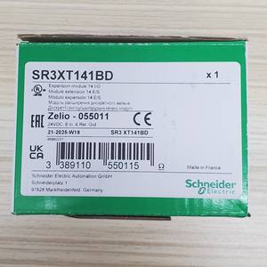 ज़ेलियो तर्क असतत i/o विस्तार मॉड्यूल तर्क नियंत्रक dc24v 8 इनपुट 6 रिले आउटपुट sch-नीडर 100% नए और मूल sr3xt141bd - Product Image 2
