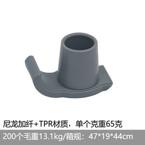 Patins de protection pour déambulateur Guangdong, diamètre intérieur 28 mm, pour personnes âgées et aides à la mobilité - Product Image 4