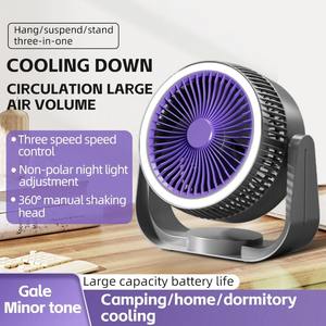 Ventilador de Circulación de Aire Ultra Silencioso y Elegante, Ventilador de Pared Recargable de 2000 mAh con Luz, Ventilador de Refrigeración para Hogar, Oficina y Cocina - Product Image 2