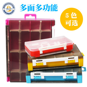 Caja de Pesca de Doble Cara YJ, Caja de Almacenamiento de Aparejos de Pesca Multifuncional de Doble Capa, Resistente al Agua y a la Presión, Portátil - Product Image 2