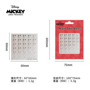 Pour Disney Pearl <span class=keywords><strong>Mickey</strong></span> Nail Decor Non Toxique Peel-Stick 3D En Plastique Charmes En Forme De Coeur Manucure Peau Décor Conte De Fées Carnaval - Product Image 4