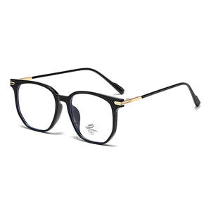 Nouvelles lunettes anti-lumière bleue TR90 ultralégères, monture complète, forme quadrilatère, pour femmes, avec verres AC. - Product Image 1