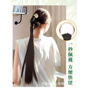 Cola de Caballo Postiza Xuchang Zujie PY208, 4 Anillos de Cabello Natural con Fibra Resistente al Calor para Fotografía Nupcial, Mujeres Adultas - Product Image 1
