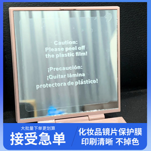 Portable <b>Square</b> Vanity <b>Mirror</b> Plastic Frame Foldable Minimalist Design Durable Home Use - Product Image 3