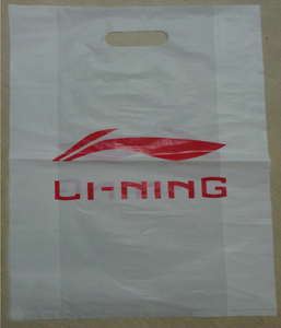 ถุงพลาสติกแบบมีหูจับ HC ย่อยสลายได้/ถุงพลาสติกแบบไดคัท - Product Image 6