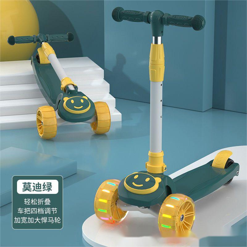 Rueda flash Green Widened sin asiento.