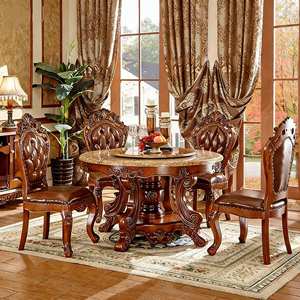Ensemble de salle à manger de style européen avec table ronde en marbre et chaises en bois massif sculpté, doté d'un plateau tournant, pour la maison et l'hôtel - Product Image 1