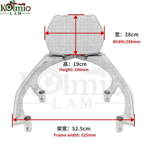 KOLMIO-LAM Compatible avec YAMAHA <span class=keywords><strong>TMAX</strong></span> 530 560 <span class=keywords><strong>Tmax</strong></span> DX SX 17-21 Kit de support de fixation de porte-bagages arrière modifié pour <span class=keywords><strong>moto</strong></span> avec coussin de dossier - Product Image 6