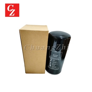 New ZS1215403 Oil Filter Element <b>Industrial</b> <b>Compressor</b> Parts for Compair <b>Industrial</b> <b>Compressors</b> - Product Image 3