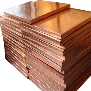 <strong>Corrugated</strong> <strong>Copper</strong> <strong>Sheet</strong> - Product Image 1