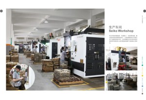 LISHUI DN25 Rosca macho Conexión en vivo Válvula de compuerta eléctrica de dos vías de latón Válvula de bola motorizada para agua OEM personalizable - Product Image 3