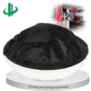 Échantillon de <span class=keywords><strong>1kg</strong></span> de <span class=keywords><strong>poudre</strong></span> de <span class=keywords><strong>charbon</strong></span> actif de valeur d'iode 1000 personnalisé pour la fabrication de savon - Product Image 2