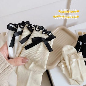 Custom Logo Ballet Embroidery Tube Crew Ruffle Frills <strong>Socks</strong> Non-Slip Bow Yoga Pilates <strong>Socks</strong> Grip Barre Trampoline <strong>Socks</strong> - Product Image 3