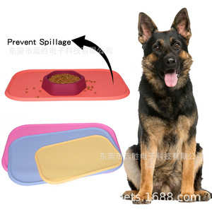 Coussin de siège imperméable pour animaux de compagnie, forme ovale, pour chien, lavable, en fibre de polyester - Product Image 2