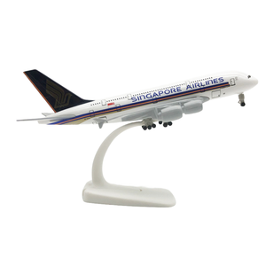 Emirates & Singapore Airlines A380 aleación Modelo 1:400 escala 20CM pantalla con soporte con <span class=keywords><strong>logotipo</strong></span> personalizado - Product Image 2
