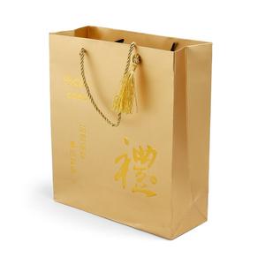 Shopping di carta personalizzato stand up fancy plain square bottom itsu octavia shopper paper carrier bag design fornitore oro nero - Product Image 4