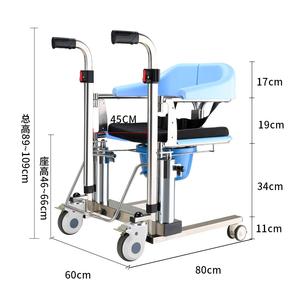 Multi-functional Patient Lift Transfer <b>Chair</b> <b>with</b> Padded backrest Shower <b>Wheel</b> <b>Chair</b> Lifter for Elderly - Product Image 2