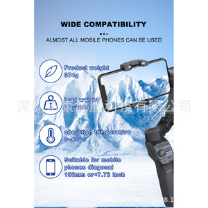 Stabilisateur pliable 3 axes F11Lite pour smartphone et caméra d'action avec suivi du visage et prise en charge Bluetooth - Product Image 4