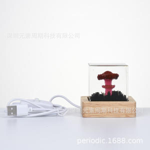 Lámpara Nocturna LED USB Cuadrada con Diseño de Nube de Explosión de Bomba Atómica de Resina, Control Táctil, Multicolor, Decorativa, Regalo - Product Image 3