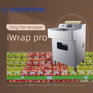 Emballage Automatique en Film Plastique pour Viande, Fruits, Légumes, Noix, Fromage, Fruits de Mer, Dim Sum – Emballage Monopièce Économique et Stable - Product Image 1