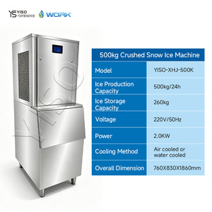 เครื่องทำน้ำแข็ง YISO 500 กก./24 ชม. สำหรับซูเปอร์มาร์เก็ต 260 กก. สำหรับคลังสินค้า สแตนเลส เครื่องทำน้ำแข็งบด 220V ระบายความร้อนด้วยอากาศ ระบบทำความเย็นด้วยน้ำ - Product Image 2