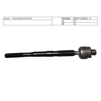 Pièces de suspension et de direction OEM pour Changan Hunter F70 : Bras de suspension, Rotule de direction, Biellette de barre stabilisatrice - Vente en gros