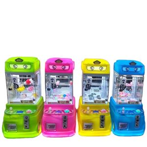 NINIX Mall Machine à grue à monnayeur pour mini-poupées, personnalisable, prise US 110V/220V, pour centres d'amusement, appareil de jeu à prix gagnant - Product Image 1