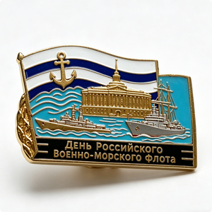 Russian Navy Day Metal <b>Pin</b> Hard Enamel Rectangle Gold Plated Zinc Alloy Patriotic Commemorative <b>Badge</b> - Product Image 3