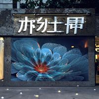 Écran d'affichage LED couleur pleine gamme IDFLD P5 SMD, module RGB HUB75, mur vidéo intérieur, unité de grande taille 320*160mm, luminosité 100cd, Adobe