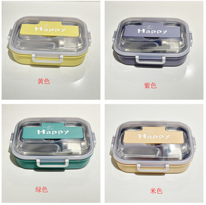 Boîte <span class=keywords><strong>à</strong></span> bento isotherme en acier inoxydable avec couverts, style japonais, grande capacité, pour étudiants – Meilleure vente - Product Image 6