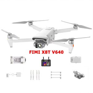 กล้องถ่ายภาพกลางคืน FIMI X8T V640 + TX20 พร้อมระบบถ่ายภาพความร้อน ระยะส่งภาพและวิดีโอไกล 20 กม. กล้อง AI มองเห็นในที่มืด แบตเตอรี่ใช้งานได้ยาวนาน - Product Image 1