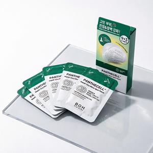 แผ่นแปะสิว BOH Panthecell Repair Cica Micro Spot Patch 9+3 แผ่น สำหรับทุกสภาพผิว - Product Image 1