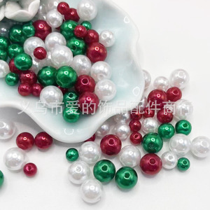 Perlas Redondas de Imitación de Colores Mezclados de 6mm-10mm para Fabricación de Joyas, Perlas Sueltas de Resina Plástica al por Mayor, Media Libra - Product Image 3
