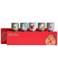 Devenez Riche Instantanément Coffret Cadeau de 5 Tasses à Thé en Céramique Design Rétro Luxe Léger Origine Dehua Souvenir d'Entreprise