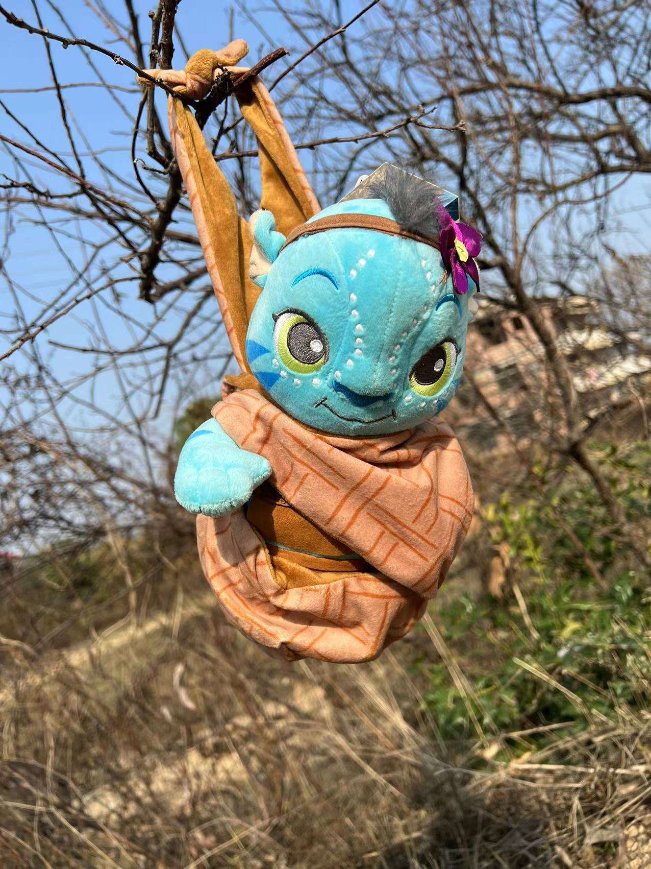 Avatar 30cm Versión Niña 180g, Avatar