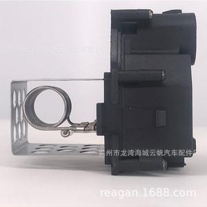 ตัวต้านทานพัดลมระบายความร้อนเปอโยต์ YF-6308 12V OE 9649247680 อะไหล่ทดแทน - Product Image 4