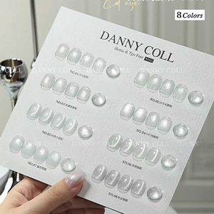 Wholesale 8 Colors 15ml UV Cat Eye <b>Gel</b> Polish <b>Set</b> Magnetic Soak Off <b>Nail</b> <b>Gel</b> for Salon Shop Supplies - Product Image 3