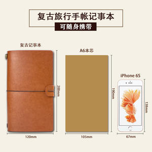 สมุดโน้ต A6 ดีไซน์ทันสมัย ปรับแต่งได้ ไร้สาย พกพาสะดวก กระดาษ 80 แกรม พิมพ์ดิจิทัล สมุดโน้ตสำหรับโปรโมชั่น - Product Image 5