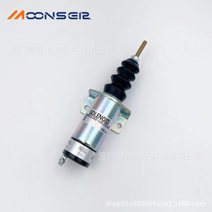 Vanne solénoïde MoonsEir 1502-12C2G1B2 pour arrêt du gaz des générateurs diesel - Product Image 1