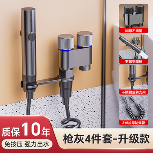 Горячая распродажа, современный настенный набор для биде в туалете G1/2 ", латунный ручной распылитель с дуральной ручкой, мусульманская Настенная Ванная комната - Product Image 4