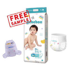 Pampered Japon Produits Pour Bébés Couches En Gros Bebek Bezi Couche Jetable Coréenne Couche Pour Bébé - Product Image 6