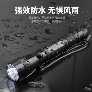 DaskFire Mini lampe de poche LED 3W noire, torche portable pour la randonnée et le camping - Product Image 5