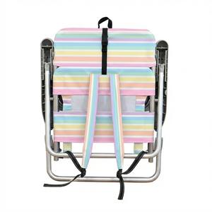 كرسي شاطئ محمول قابل للطي من الألومنيوم عالي الجودة من بيستكس، مريح وسهل الاستخدام، مثالي للاستخدام الخارجي، متوفر بالجملة - Product Image 2