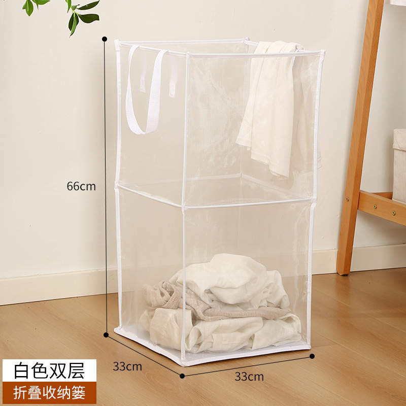 Tela blanca de doble capa [33*33*66CM]