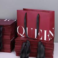 Sacs de shopping en carton ivoire personnalisés avec logo imprimé, sacs cadeaux en papier d'art pour chaussures/vêtements
