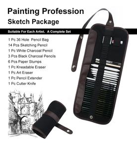 Andstal — kit <span class=keywords><strong>de</strong></span> 29 pièces, pour <span class=keywords><strong>dessin</strong></span> artistique, <span class=keywords><strong>crayon</strong></span>, ensemble d'artiste, 8 options, fournitures scolaires <span class=keywords><strong>de</strong></span> bureau - Product Image 5