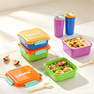 Ensemble de boîtes à lunch carrées en silicone PP 800ml 1600ml avec gobelet à eau 400ml pour enfants, bureau et extérieur - Product Image 1