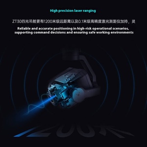 SIYI ZT30 Caméra thermique hybride 4K AI à quatre objectifs avec cardan, grand angle 180°, télémètre laser haute définition, en plastique - Product Image 3